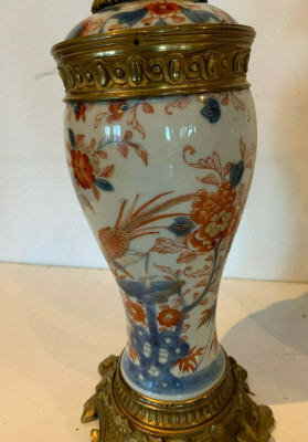 Paire de lampe en porcelaine de chine